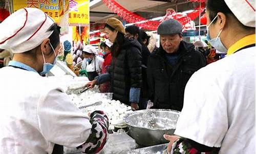 糖元宵汤圆销售_元宵节卖汤圆